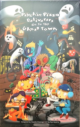 FFGGMEPP Psychic Pizza Deliverers Go To The Ghost Town Board Game published by Allplay