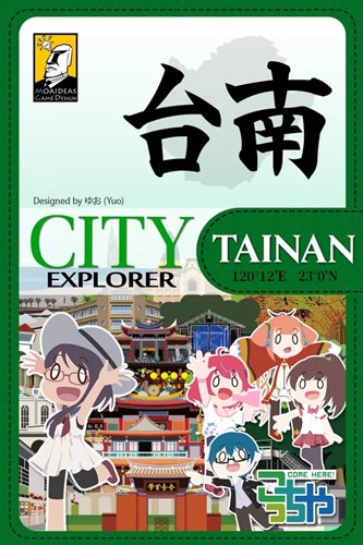 MAN2007E City Explorer Card Game: Tainan published by Moaideas Game Design