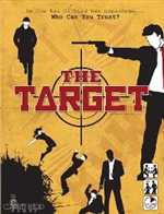 The Target Board Game