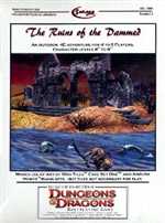 Link to Ruins Of The Damned Details and Reviews
