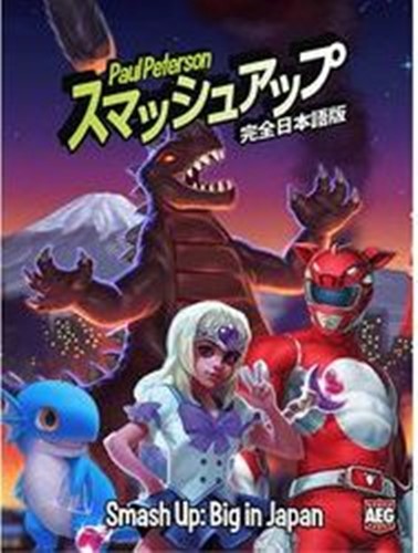 AEG5513 Smash Up Card Game: Big In Japan Expansion published by Alderac Entertainment Group