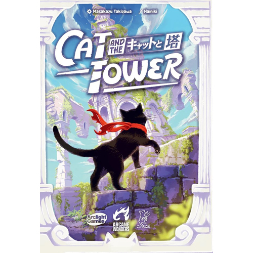 3!AWGAW27CAT Cat In The Tower Board Game published by Arcane Wonders