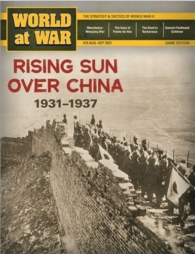 2!DCGWAW79 World At War Magazine #79 Rising Sun Of China published by Decision Games