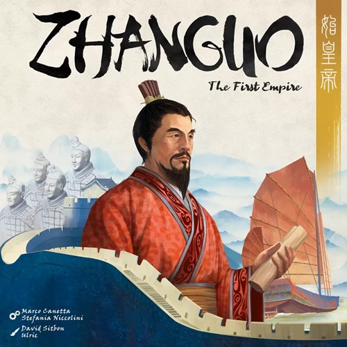 GIGSWZHAR01 Zhanguo Board Game published by Gigamic