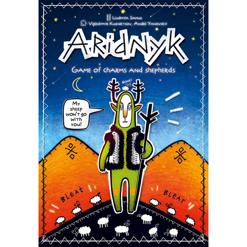 2!HHPBRDVARBGEN01 Aridnyk Board Game published by Boardova
