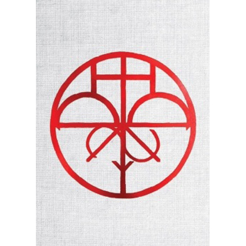 LFP0114 Lamentations Of The Flame Princess: Altar Of Madness published by Lamentations Of The Flame Princess