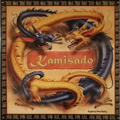 PBKAMI2 Kamisado Board Game 2nd Edition published by Pete Burley