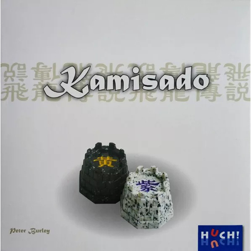 PBKAMIHUNCH Kamisado Board Game Hunch 2021 Edition published by Pete Burley