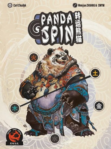 2!PBUMGDPDS001406 Panda Spin Card Game published by Moon Gate Design