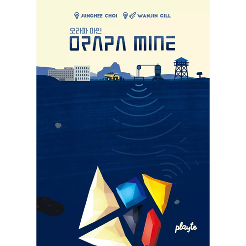 PTEORAPA Orapa Mine Board Game published by Playte