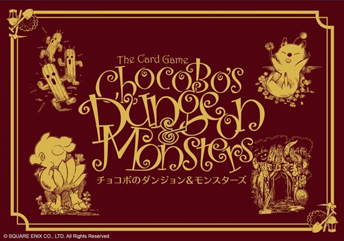 SQUCBCHZZZ01 Chocobo's Crystal Hunt Card Game: Dungeons And Monsters Expansion published by Square Enix