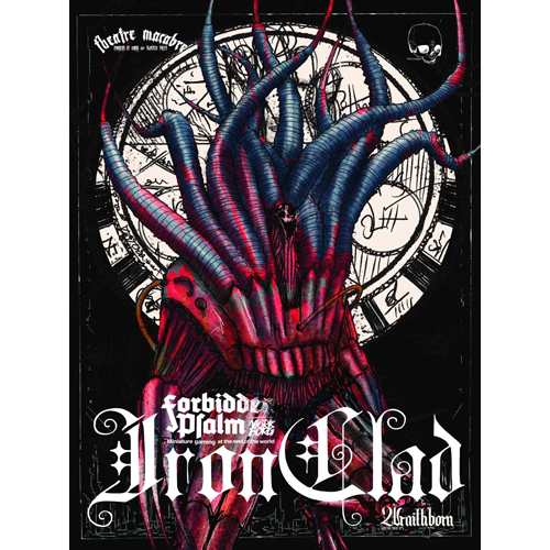 2!TMFP001 Forbidden Psalm: Ironclad Miniatures Core Rulebook published by Theatre Macabre Ltd